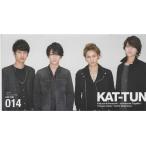 KAT-TUN бюллетень фэн-клуба 014/2015 год 