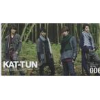 KAT-TUN бюллетень фэн-клуба 006/2013 год 