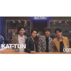 KAT-TUN бюллетень фэн-клуба 008/2014 год 