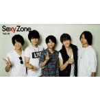 Sexy Zone бюллетень фэн-клуба vol.12