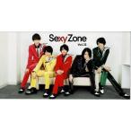 Sexy Zone бюллетень фэн-клуба vol.13