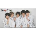 Sexy Zone бюллетень фэн-клуба vol.14