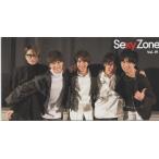 Sexy Zone бюллетень фэн-клуба vol.19