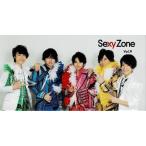 Sexy Zone бюллетень фэн-клуба vol.9