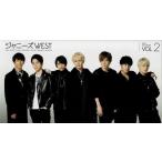 ジャニーズWEST(WEST.) ファンクラブ会報 vol.2