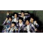 ジャニーズWEST(WEST.) ファンクラブ会報 vol.4