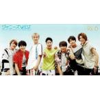 ジャニーズWEST(WEST.) ファンクラブ会報 vol.6