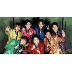 ジャニーズWEST(WEST.) ファンクラブ会報 vol.9