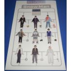 ショッピングsnowman Snow Man(スノーマン) ファンクラブ会報 12