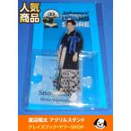 渡辺翔太 アクリルスタンド ジャニーズアイランドストア第2弾 アクスタ Snow Man(スノーマン)