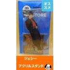 ジェシー アクリルスタンド ジャニーズア