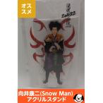  направление .. 2 акрил подставка .. kabuki ZERO2022 Snow Man( снеговик ) axe ta официальный товары 