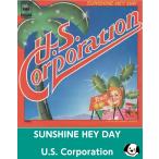 SUNSHINE HEY DAY/U.S. Corporation EP запись одиночный запись 