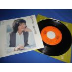  например например / Watanabe Machiko *EP запись одиночный запись аналог запись 