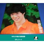 NINJIN./ Tahara Toshihiko *EP запись одиночный запись аналог запись 