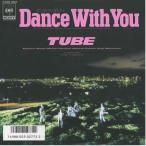 Dance With You/TUBE EP запись одиночный запись образец запись 