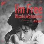 I'm Free/渡辺美里 EPレコード シングルレコード