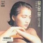 CHA-CHA-CHA チャチャチャ/石井明美 EPレコード シングルレコード