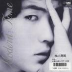  современный время / Kikkawa Koji EP запись одиночный запись 