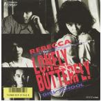  long Lee бабочка / Rebecca EP запись одиночный запись 