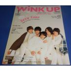 Wink up 2016 год 1 месяц номер Sexy Zone/ Johnny's WEST/Kis-My-Ft2/he Ise i Jump /A.B.C-Z