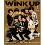 Wink up 2018 год 1 месяц номер he Ise i Jump / Johnny's WEST/SixTONES/Sexy Zone/NEWS