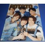 POTATO 2019年9月号 SixTONES/平野紫耀/なにわ男子/目黒蓮/King & Prince/ジャニーズWEST