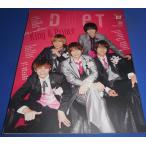 Duet 2021 год 2 месяц номер King &amp; Prince/ Johnny's WEST/Snow Man/he Ise i Jump /IMPACTors
