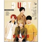 Duet 2018 год 10 месяц номер NEWS/Kis-My-Ft2/SixTONES/Sexy Zone/King & Prince/ Johnny's WEST/A.B.C-Z/he Ise i Jump 