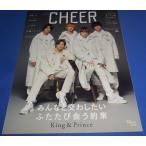 CHEER Cheer Vol.4 King &amp; Prince/ высота . один сырой /. сторона прекрасный волна / Kato sigeaki/ гроза /Sexy Zone/Snow Man