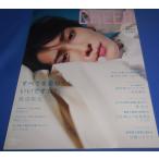 CHEER Cheer Vol.19 Watanabe sho futoshi (Snow Man)/ длина хвост ..( Naniwa мужчина .)/ лес книга@. Taro × рисовое поле средний ./.. futoshi 