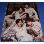 ショッピングanan anan アンアン No.2282(2022.1.19号) King & Prince キンプリ/佐藤勝利/松島聡