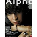 TV гид Alpha VOL.38 Ookura Tadayoshi /Snow Man 10P/ длина .../ Tamamori Yuuta /. super futoshi &amp; бог . храм . futoshi 