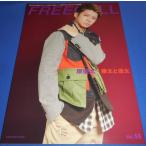 FREECELL Vol.55. super futoshi 