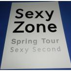 Sexy Zone проспект Spring Tour[Sexy Second]