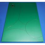 King & Prince キン