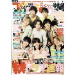  ежемесячный TVfan 2019 год 10 месяц номер he Ise i Jump /King & Prince/ flat . фиолетовый ./SixTONES/A.!group/ север гора . свет / глубокий ...(Snow Man)