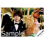 山田涼介 Hey Say Jump 公式生写真 衣装赤 両手赤 背景ベージュ Buyee Buyee 提供一站式最全面最专业现地yahoo Japan拍卖代bid代拍代购服务