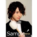 有岡大貴(Hey!Say!JUMP) 公式生写真 ジャニーズワールド 2012-2013・目線右