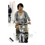 櫻井翔(嵐) 公式生写真 Lotus・衣装グレー×白×茶色・自転車