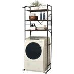 ekansエカンズ 棚付きランドリーラック LSH-530B 棚3段タイプ ブラック