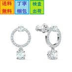 スワロフスキー SWAROVSKI ピアス レディースファッション アクセサリー 5563278 プレゼント Attract フープピアス シンプル