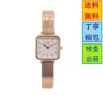 【決算特価】ダニエルウェリントン DanielWellington QUADRO STUDIO レディース 腕時計 22MM ステンレススチール ローズゴールド DW00100517
