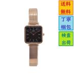 【決算特価】ダニエルウェリントン DanielWellington QUADRO STUDIO レディース 腕時計 22MM ステンレススチール ローズゴールド DW00100518