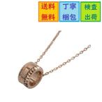 【決算特価】ダニエルウェリントン Daniel Wellington ELEVATION NECKLACE レディースファッション ローズゴールド ネックレス DW00400194