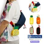 Yahoo! Yahoo!ショッピング(ヤフー ショッピング)ルートート ROOTOTE ペコルー ポーチ 外付けポケット ペットボトルケース スマホケース ボーダー キーホルダー アクセサリー メンズ レディース キッズ （3039）
