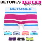 BETONESビトーンズアンダーウェアAKERレディースボクサーパンツボー...