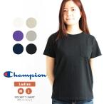 ショッピングチャンピオン tシャツ 【50％OFF/セール】Champion チャンピオン Tシャツ ポケット付 ポケT レディース (cw-m321)