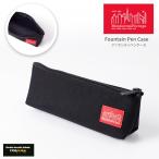 Yahoo! Yahoo!ショッピング(ヤフー ショッピング)マンハッタンポーテージ Manhattan Portage コスメポーチ ペンケース エチケットポーチ ファウンテンペンケース 軽量 メンズ レディース （mp1066）