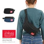 Yahoo! Yahoo!ショッピング(ヤフー ショッピング)マンハッタンポーテージ Manhattan Portage ショルダーバッグ ウエストバッグ アーレイ キャット レディース メンズ （mp1101）